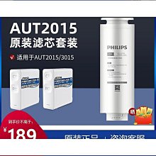 【匠心】水冷柴油機配件 氣缸蓋 汽缸蓋 R175 R180 CF176 JC180 8馬力 歷史價格詳細信息
