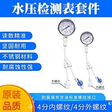 精選來芬電動牙刷萊芬掃震牙刷刷頭萊分徠芬新品官底座科技軟毛磁浮 歷史價格詳細信息