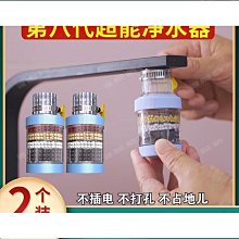 【匠心】廚房水槽延長管洗菜盆洗潔精洗滌劑按壓瓶加長皂液器壓取器加液 歷史價格詳細信息