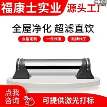 【原猿】廚房新款凹面電磁爐3500W大功率爆炒高效加熱5檔調節家用電磁爐 歷史價格詳細信息