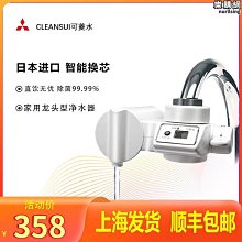 【匠心】可得優心選削筆機轉筆刀削筆器鉛筆刀手搖轉筆器卷筆機寶寶小學生 歷史價格詳細信息