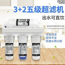 【原猿】廚房新款凹面電磁爐3500W大功率爆炒高效加熱5檔調節家用電磁爐 歷史價格詳細信息