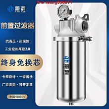 新星公司貨Alpine hdp d90頂級dsp 12聲道擴大機 歷史價格詳細信息