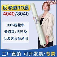 4040兩邊封歐標鋁型材 工作檯 工業鋁型材 框架鋁材 鋁合金鋁型材 歷史價格詳細信息