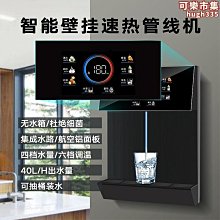 管線式乳化泵 高剪切乳化泵 均質乳化泵 混合乳化泵 剪切泵 歷史價格詳細信息