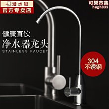 德國進口龍韻大功率水鑽攪拌機批土粉攪灰機手提式攪拌機商用打灰 歷史價格詳細信息