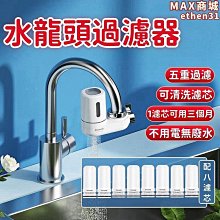 新款易烊千璽同款紋身貼紙XXXX千紙鶴 紋身貼手腕小鳥小紅花 防水 歷史價格詳細信息