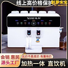 新款董生華 精制專業演奏笛子 民族樂器考級橫笛 檀木紅木雙接白 歷史價格詳細信息