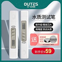 廣歐塑料綑紮繩新料白色透明強力包裝繩20公斤打包帶尼龍繩 歷史價格詳細信息