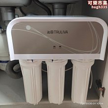 水星一號 輕巧便攜高效能紫光滅蚊燈 (CT103) 歷史價格詳細信息