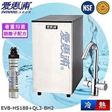 惠民飲水站社區售水機 村村通社區直飲水站售水小屋 物聯網售水機 歷史價格詳細信息