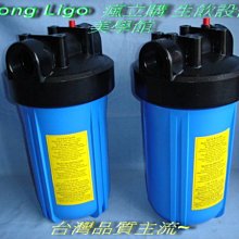 【台灣品質】森固外墻漆防水防曬乳膠漆外墻塗料室外墻漆油漆白色彩色內墻面漆【柏優小店】 歷史價格詳細信息