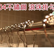 【晶晶雜貨店】二手 Calvin Klein CK 卡爾文克萊恩 長袖 直條紋 襯衫 已清洗 多色 S/M號 無口袋 歷史價格詳細信息