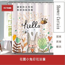 【小草居家】掛勾款投影布幕100吋16:9(布幕 投影布幕 金屬布幕 投影布 露營布幕 戶外投影布幕 銀幕) 歷史價格詳細信息