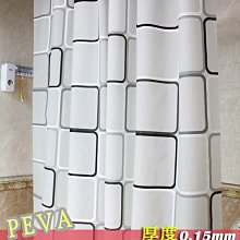 [現貨][贈小禮]正品 五星級酒店專用超厚 防水防黴加厚 滌綸布 防水潑浴簾 深灰 200*300 隔間 窗簾 門簾 歷史價格詳細信息