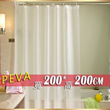 加送200禮卷【好印網+內含原廠墨水+可刷卡】HP Smart Tank 580/ HP ST 580無線連供印表機(5D1B4A) 歷史價格詳細信息