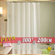 加送200禮卷【好印網+內含原廠墨水+可刷卡】HP Smart Tank 580/ HP ST 580無線連供印表機(5D1B4A) 歷史價格詳細信息