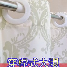 [現貨][贈小禮]正品 五星級酒店專用超厚 防水防黴加厚 滌綸布 防水潑浴簾 深灰 200*300 隔間 窗簾 門簾 歷史價格詳細信息