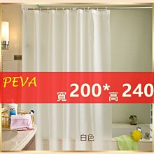 《阻冷發熱銅離子抗菌可水洗暖冬被》--特大 歷史價格詳細信息