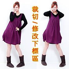 ☆喨晶晶2館☆ 僅支援貨運配送!  大方頭不鏽鋼浴簾桿、伸縮桿 窗簾桿 落地窗桿 門簾桿 晾衣桿 直杆 1-2米 歷史價格詳細信息
