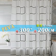 [現貨][贈小禮]正品 五星級酒店專用超厚 防水防黴加厚 滌綸布 防水潑浴簾 深灰 200*300 隔間 窗簾 門簾 歷史價格詳細信息