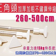 伸縮門配件無軌機器人導航器探測器無需鋪軌道自動導航糾偏 歷史價格詳細信息