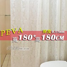 《阻冷發熱銅離子抗菌可水洗暖冬被》--特大 歷史價格詳細信息