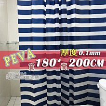 金色條紋 防水自黏壁紙 3D立體仿金屬光澤 歷史價格詳細信息