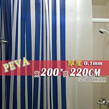 金色條紋 防水自黏壁紙 3D立體仿金屬光澤 歷史價格詳細信息