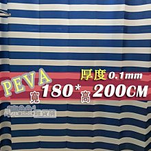 海軍金屬小帽徽(已除役)&quot;藍色橢圓框&quot; *軍警用品* 歷史價格詳細信息