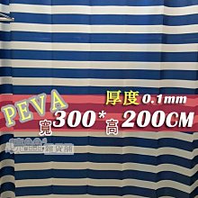 海軍金屬小帽徽(已除役)&quot;藍色橢圓框&quot; *軍警用品* 歷史價格詳細信息