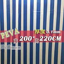 金色條紋 防水自黏壁紙 3D立體仿金屬光澤 歷史價格詳細信息