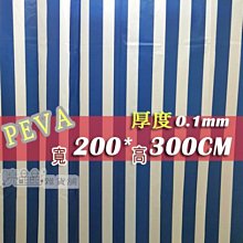 海軍金屬小帽徽(已除役)&quot;藍色橢圓框&quot; *軍警用品* 歷史價格詳細信息