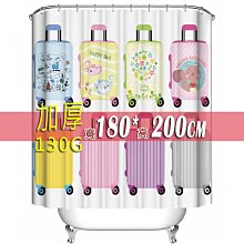 ☆喨晶晶雜貨舖☆方巾系列_頭巾可當領巾 嘻哈街舞 自行車隊 團體體操 餐飲業$30元 歷史價格詳細信息