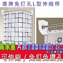 [現貨][贈小禮]正品 五星級酒店專用超厚 防水防黴加厚 滌綸布 防水潑浴簾 深灰 200*300 隔間 窗簾 門簾 歷史價格詳細信息