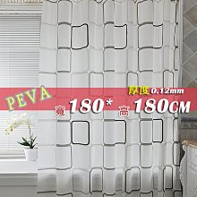 ☆喨晶晶2館☆ 僅支援貨運配送!  大方頭不鏽鋼浴簾桿、伸縮桿 窗簾桿 落地窗桿 門簾桿 晾衣桿 直杆 1-2米 歷史價格詳細信息