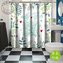 【灰熊好物】客製化訂製浴簾 任意尺寸規格圖案 IKEA宜家風格 防潑水防霉淋浴簾子 更衣室布簾門簾 卡通童趣 帆船 歷史價格詳細信息