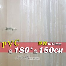 《阻冷發熱銅離子抗菌可水洗暖冬被》--特大 歷史價格詳細信息