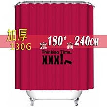 ☆喨晶晶雜貨舖☆方巾系列_頭巾可當領巾 嘻哈街舞 自行車隊 團體體操 餐飲業$30元 歷史價格詳細信息