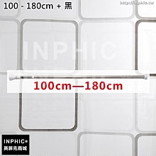 INPHIC-廁所塑膠加厚瀝水收納盒吸壁式免安裝牆上壁掛置物籃子-綠色_S2982C 歷史價格詳細信息