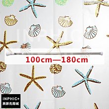 INPHIC-廁所塑膠加厚瀝水收納盒吸壁式免安裝牆上壁掛置物籃子-綠色_S2982C 歷史價格詳細信息