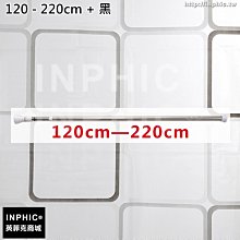 INPHIC-廁所塑膠加厚瀝水收納盒吸壁式免安裝牆上壁掛置物籃子-綠色_S2982C 歷史價格詳細信息