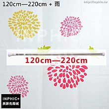 INPHIC-廁所塑膠加厚瀝水收納盒吸壁式免安裝牆上壁掛置物籃子-綠色_S2982C 歷史價格詳細信息