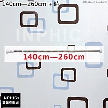 INPHIC-廁所塑膠加厚瀝水收納盒吸壁式免安裝牆上壁掛置物籃子-綠色_S2982C 歷史價格詳細信息