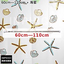 INPHIC-廁所塑膠加厚瀝水收納盒吸壁式免安裝牆上壁掛置物籃子-綠色_S2982C 歷史價格詳細信息