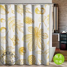 【灰熊好物】客製化訂製浴簾 任意尺寸規格圖案 IKEA宜家風格 防潑水防霉淋浴簾子 更衣室布簾門簾 卡通童趣 帆船 歷史價格詳細信息