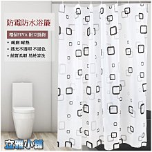 【立雅小舖】按動中性筆0.5mm子彈頭 學生書寫考試辦公簽字筆 學生辦公文具《按動中性筆LY0178》 歷史價格詳細信息