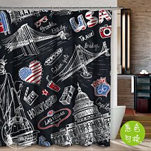 【灰熊好物】客製化訂製浴簾 任意尺寸規格圖案 IKEA宜家風格 防潑水防霉淋浴簾子 更衣室布簾門簾 卡通童趣 帆船 歷史價格詳細信息