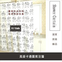 圖案達人2佈置插圖1000種(附光碟)/簡仁吉 歷史價格詳細信息