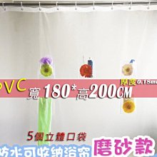 ☆喨晶晶雜貨舖☆方巾系列_頭巾可當領巾 嘻哈街舞 自行車隊 團體體操 餐飲業$30元 歷史價格詳細信息